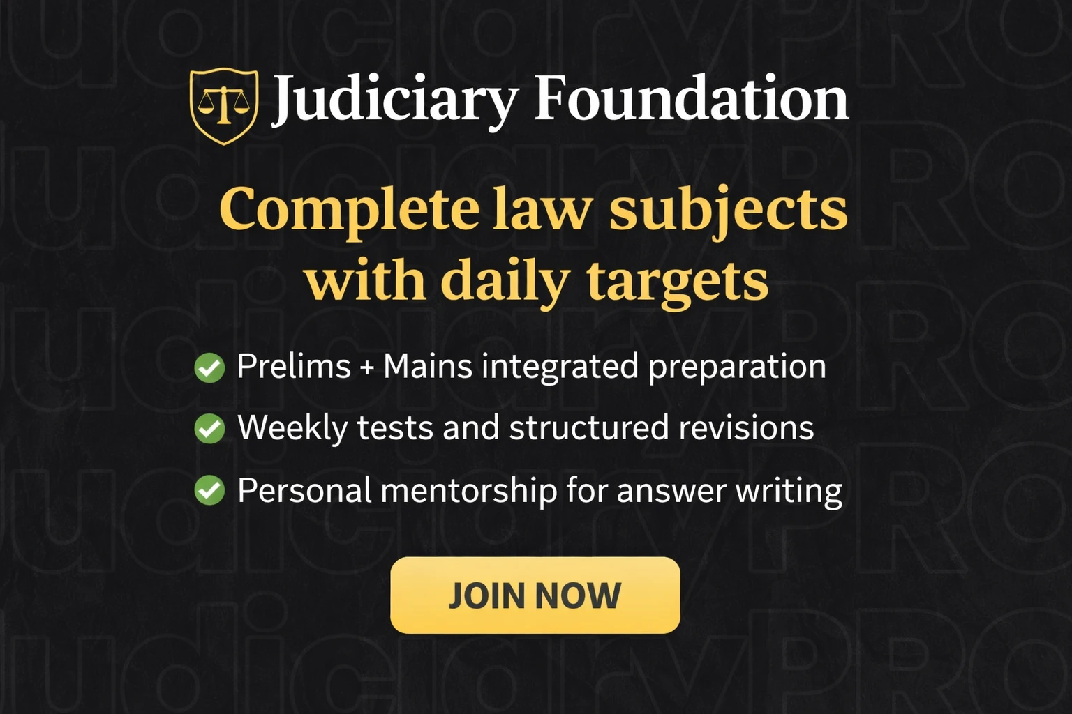 Judiciary Foundation