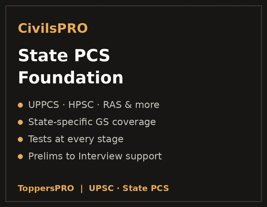 State PCS Foundation