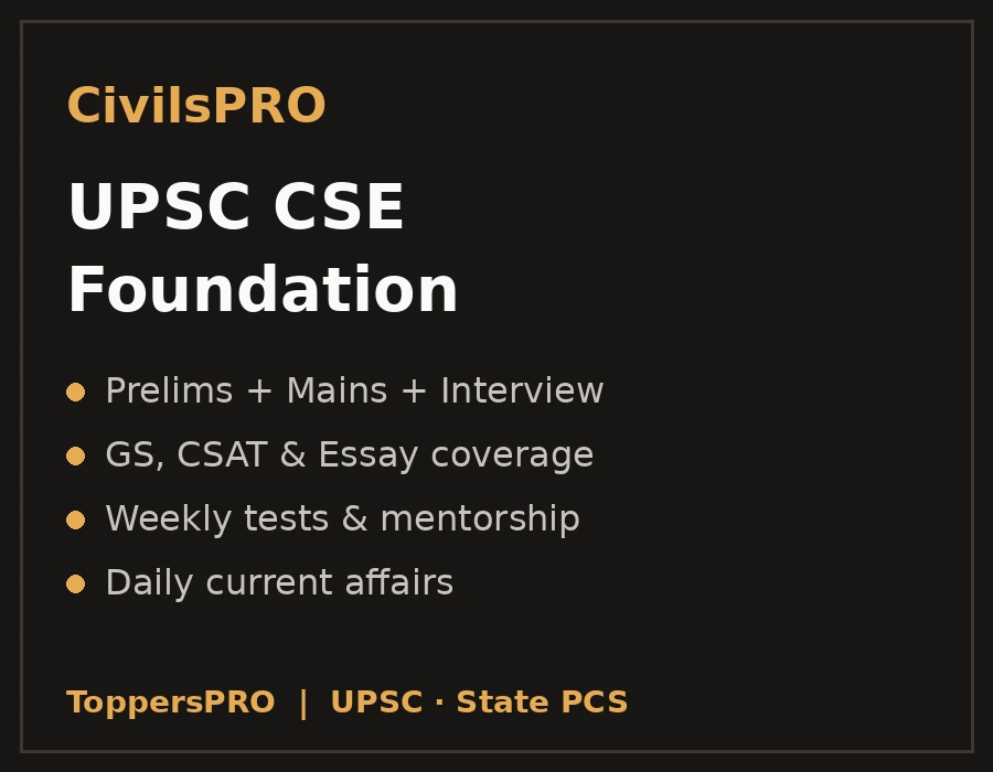 UPSC CSE Foundation